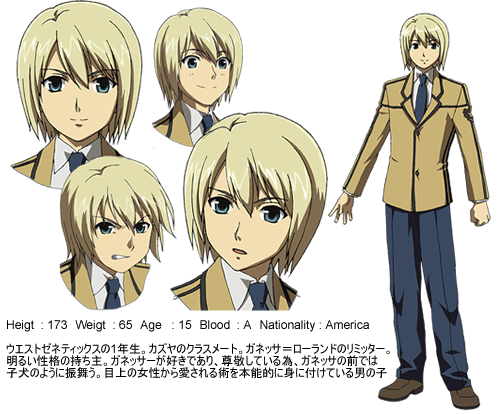 Arthur Crypton | Freezing Wiki | Fandom