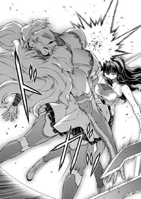 Su-Na repels Isuzu's mad dash.