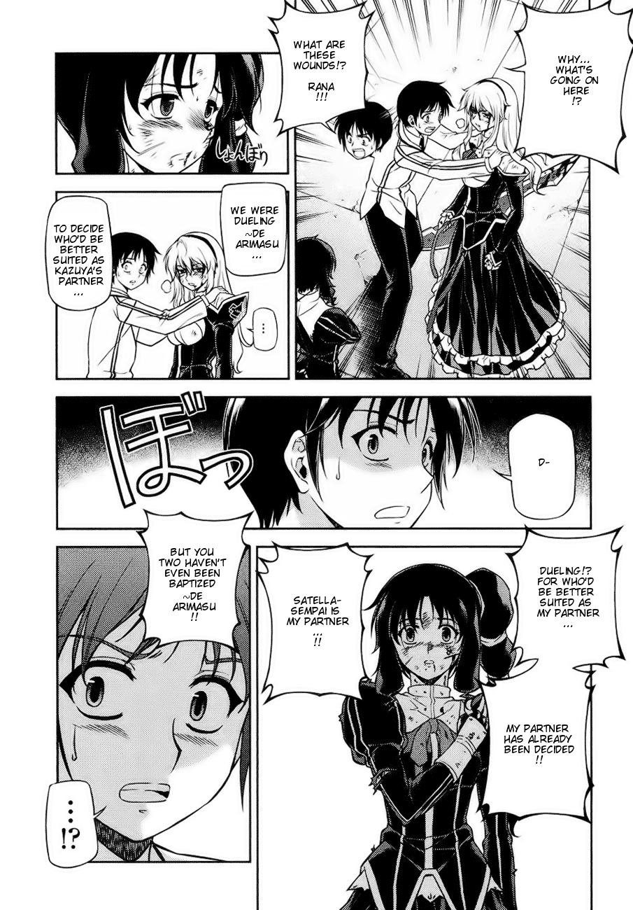 Freezing Satellizer And Kazuya Baptism