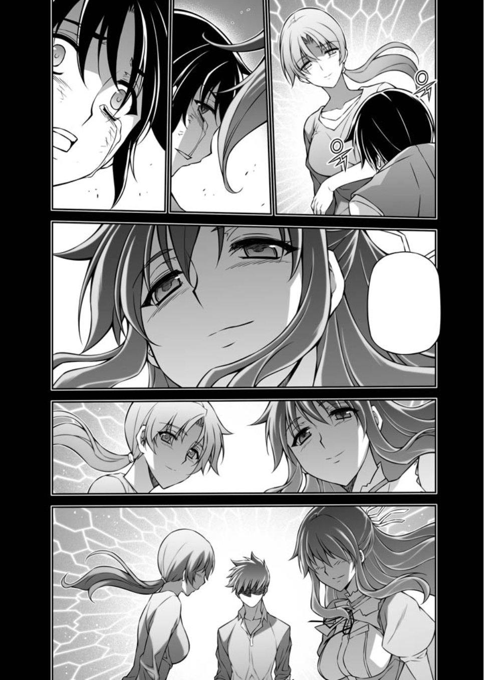 Kazuha Aoi | Freezing Wiki | Fandom Kazuha Aoi | Freezing Wiki | Fandom