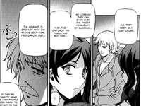 Gengo and Su-Na discuss the E-Pandora Project.