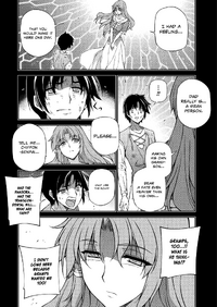 KazuyaChiffonE21