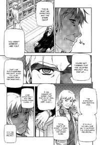 Gengo and Howard discuss the Valkyrie Project.