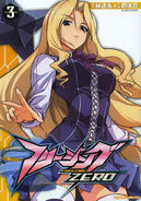 Elizabeth on the cover of Volume 3 Zero