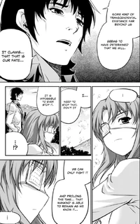 Gengo explains the purpose of her existence to Chiffon