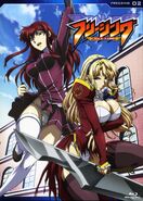 Ingrid Bernstein and Satellizer L. Bridget on the Freezing Blu-ray disc cover.