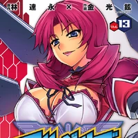 Roxanne Elipton Freezing Wiki Fandom