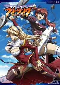 Freezing-tv1-12end-anime-dvd-89e7b