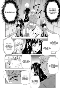 Gengo prepares to depart for West Genetics.