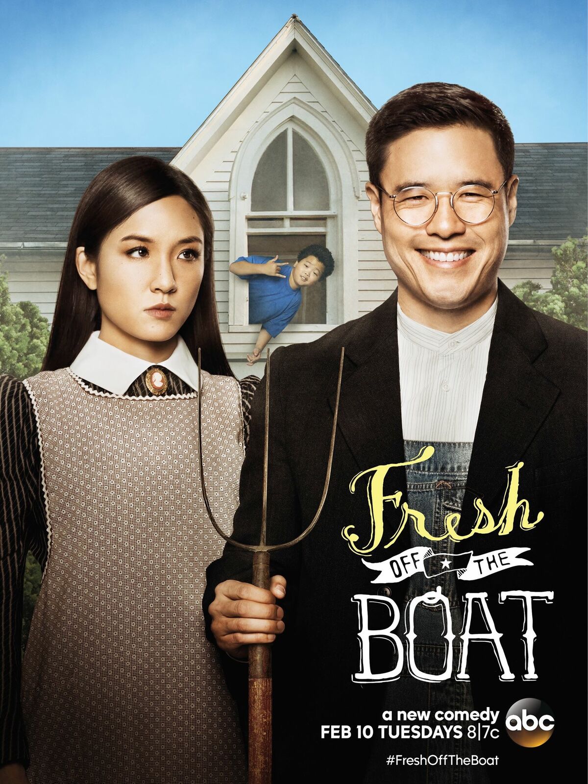 Coming from America, Fresh off the Boat Wiki