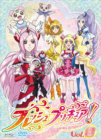 Fresh Pretty Cure | FreshPrettyCure Wiki | Fandom