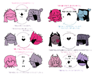 MfMAUs jp
