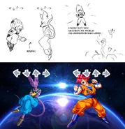 "Beyond Concept (Ito Saihara)"