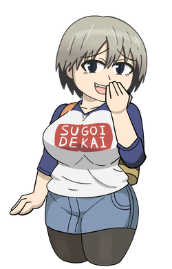 Uzaki-chan Wants to Hang Out! - Wikipedia