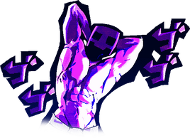 Artwork (Dismantle, Alt)