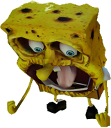 Static "I NEED IT" (2/4) (Cancelled)