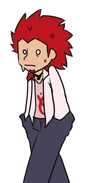 Leon Kuwata, as seen in BOX24
