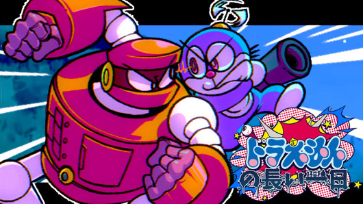 JoJo FNF Gender Swap Adventure
