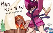 Shuri and Ken doing Mochitsuki to celebrate New Year's 2022.