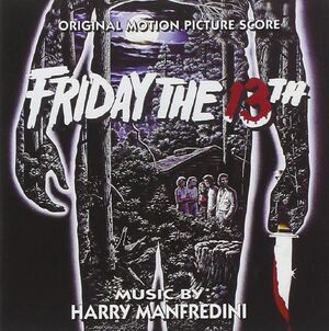 Friday the 13th (1980), Friday the 13th Wiki