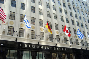 Bloomingdale's Store, Fifth Avenue,New York
