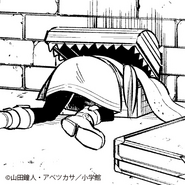 Twitter followers thank-you icon. Source: Chapter 1