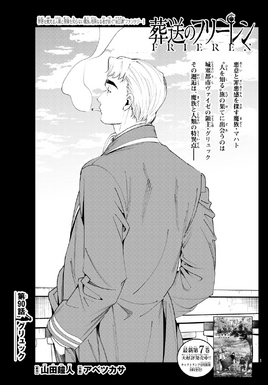 Chapter 90