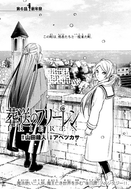 Chapter 6
