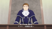 Genau's introduction EP18