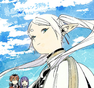 Frieren three-year anniversary illustration.