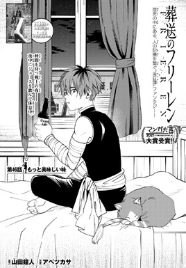 Chapter 46