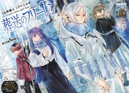 Chapter 135