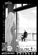 Chapter 98