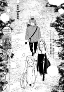 Chapter 80