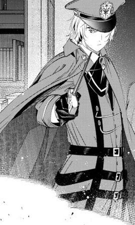 Neu manga profile