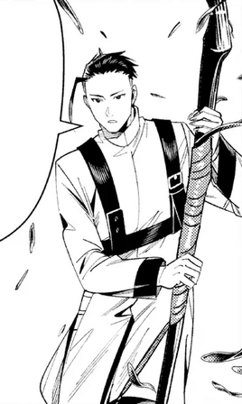 Manga