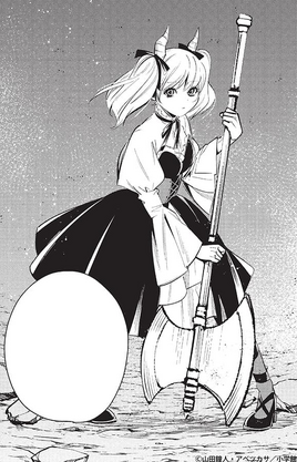 Manga