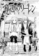 Chapter 5