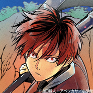 170000 Twitter followers. Source: Chapter 11