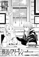 Chapter 59