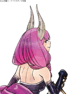 Aura Prequel Novel illustration.