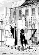 Chapter 64