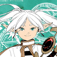 820000 Twitter followers. Source: New Year's 2022 illustration.