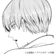 405000 Twitter followers. Source: Chapter 33