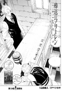 Chapter 134