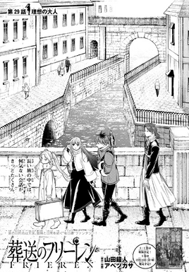 Chapter 29