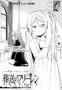 Chapter 47