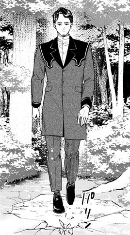 Manga