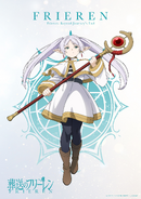 Frieren's character visual.