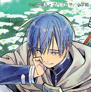 80000 Twitter followers. Source: Chapter 57